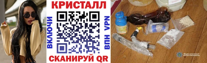 АМФ Розовый  продажа наркотиков  гидра ТОР  Кирово-Чепецк 
