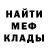 ТГК концентрат Magmagedon