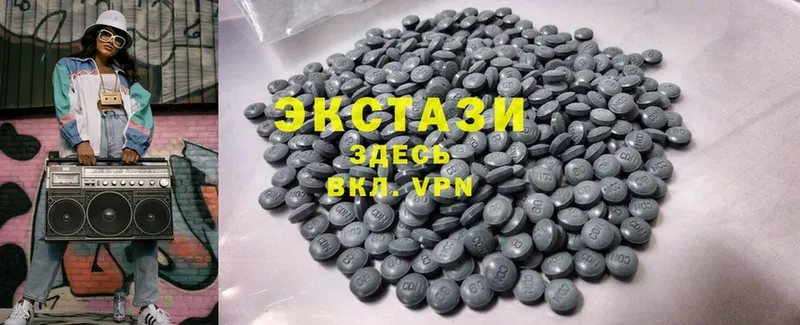 Ecstasy MDMA Кирово-Чепецк