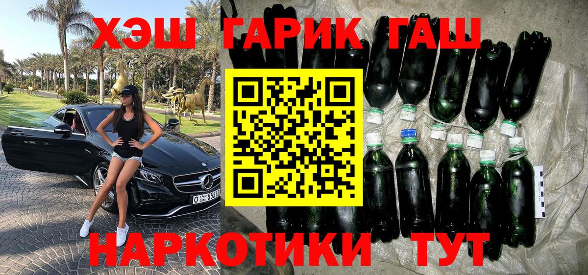 A PVP Кирово-Чепецк