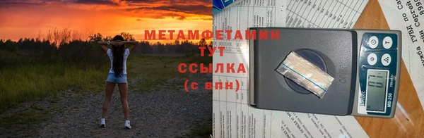 mdma Россошь
