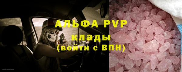 mdma Россошь