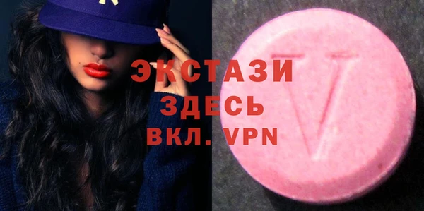 каннабис Приозерск