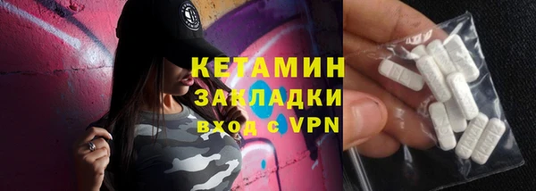 наркотики Пролетарск
