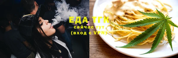 Альфа ПВП Протвино
