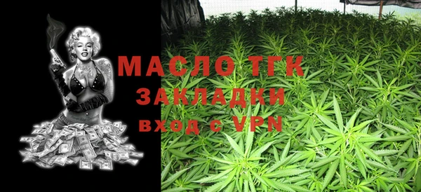наркотики Пролетарск