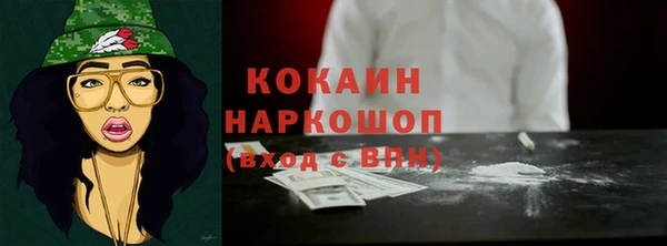 наркотики Пролетарск