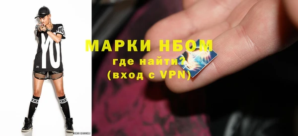 Альфа ПВП Протвино