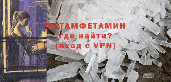 Альфа ПВП Протвино
