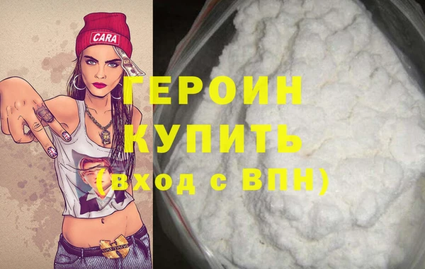 индика Ростов