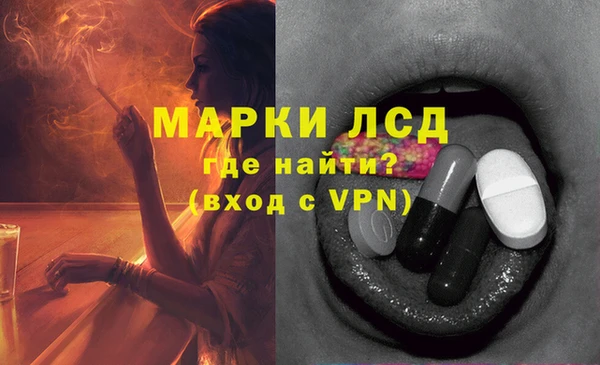 каннабис Приозерск