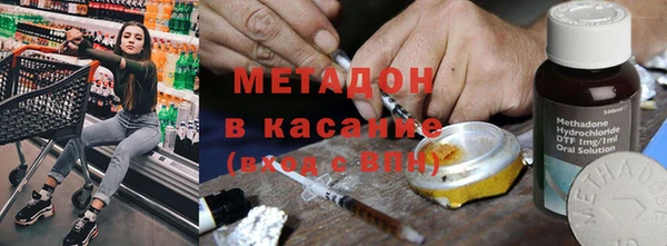наркотики Пролетарск