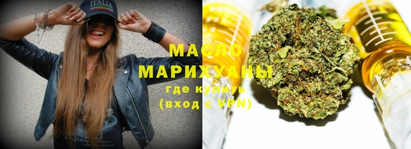 Альфа ПВП Протвино
