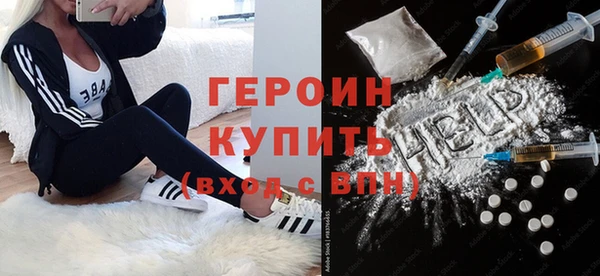 меф Покров