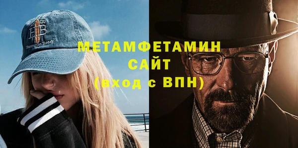 Альфа ПВП Протвино