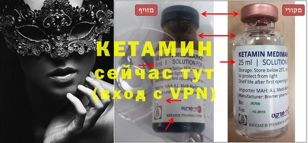 каннабис Приозерск