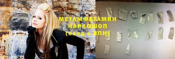 каннабис Приозерск