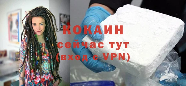 наркотики Пролетарск