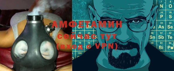 mdma Россошь