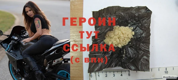 каннабис Приозерск