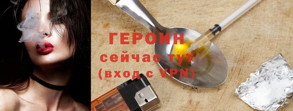 каннабис Приозерск