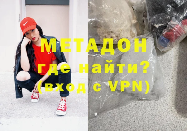 mdma Россошь