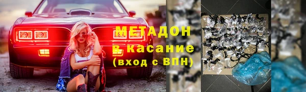индика Ростов