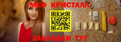 марки nbome Заволжье