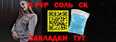 прущие грибы Жуковский
