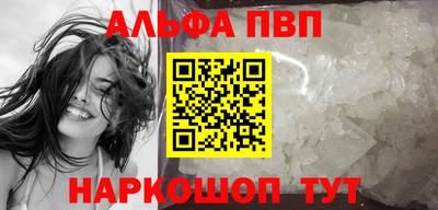 тгк Заводоуковск