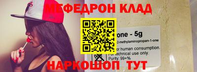 дмт Заволжье