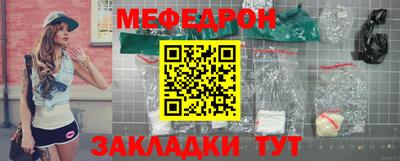 тгк Заводоуковск
