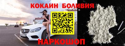 бутират Коммунар