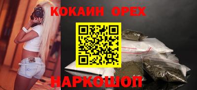 дмт Заволжье
