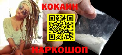 тгк Заводоуковск