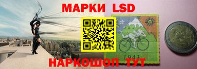 прущие грибы Жуковский