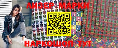 амфетамин Жуковский