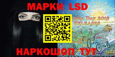 прущие грибы Жуковский
