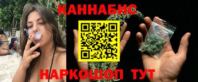дмт Заволжье
