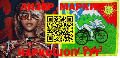 дмт Заволжье
