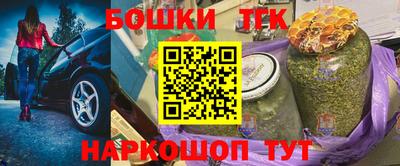 дмт Заволжье