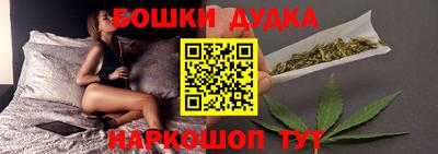 марки lsd Ставрополь