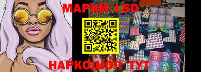 амфетамин Жуковский