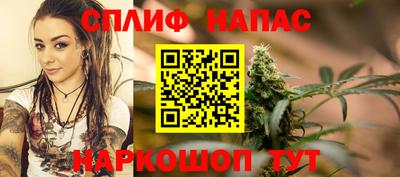 дмт Заволжье