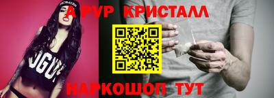 гашишное масло Заводоуковск