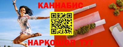 тгк Заводоуковск