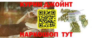 тгк Заводоуковск