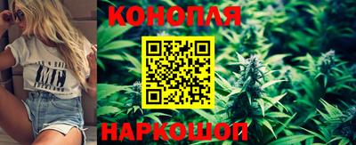 амфетамин Жуковский