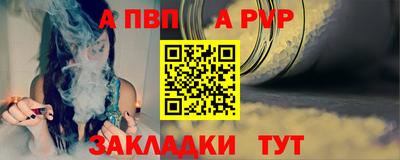 дмт Заволжье