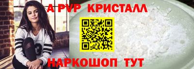 дмт Заволжье